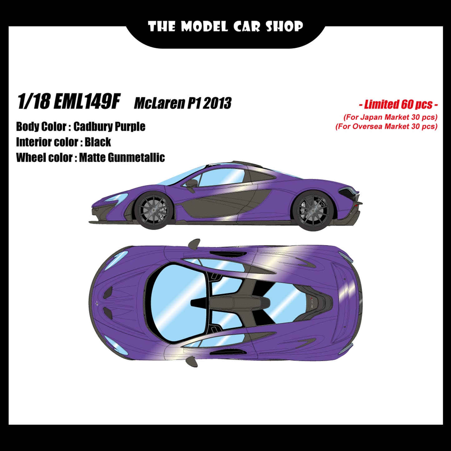 [Make Up] McLaren P1 2013