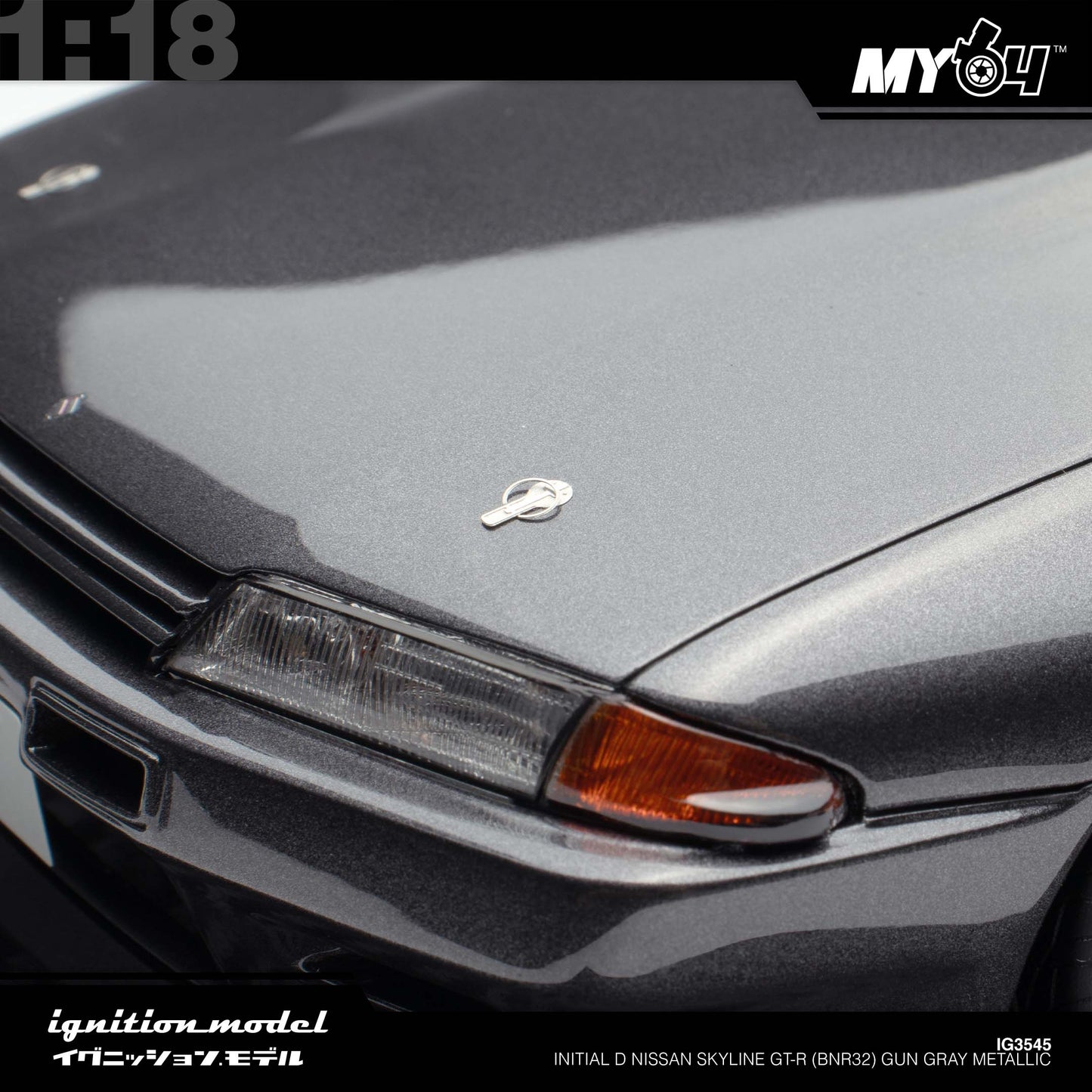 [Ignition Model] 1:18 Initial D Nissan Skyline GT-R (BNR32) - Gun Gray Metallic