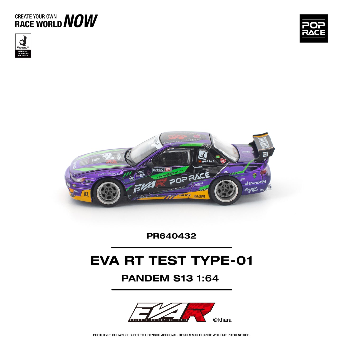 [Pop Race] 1:64 Pandem S13 EVA RT TEST TYPE-01