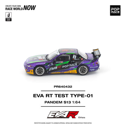 [Pop Race] 1:64 Pandem S13 EVA RT TEST TYPE-01
