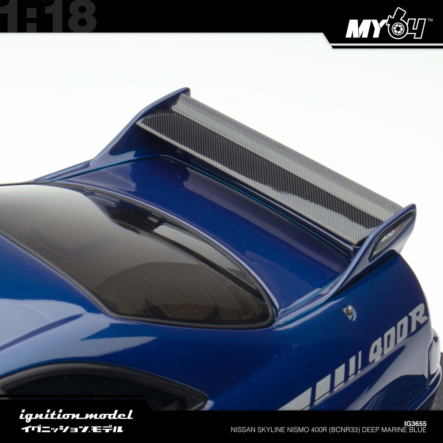 [Ignition Model] Nissan Skyline NISMO 400R (BCNR33) - Deep Marine Blue