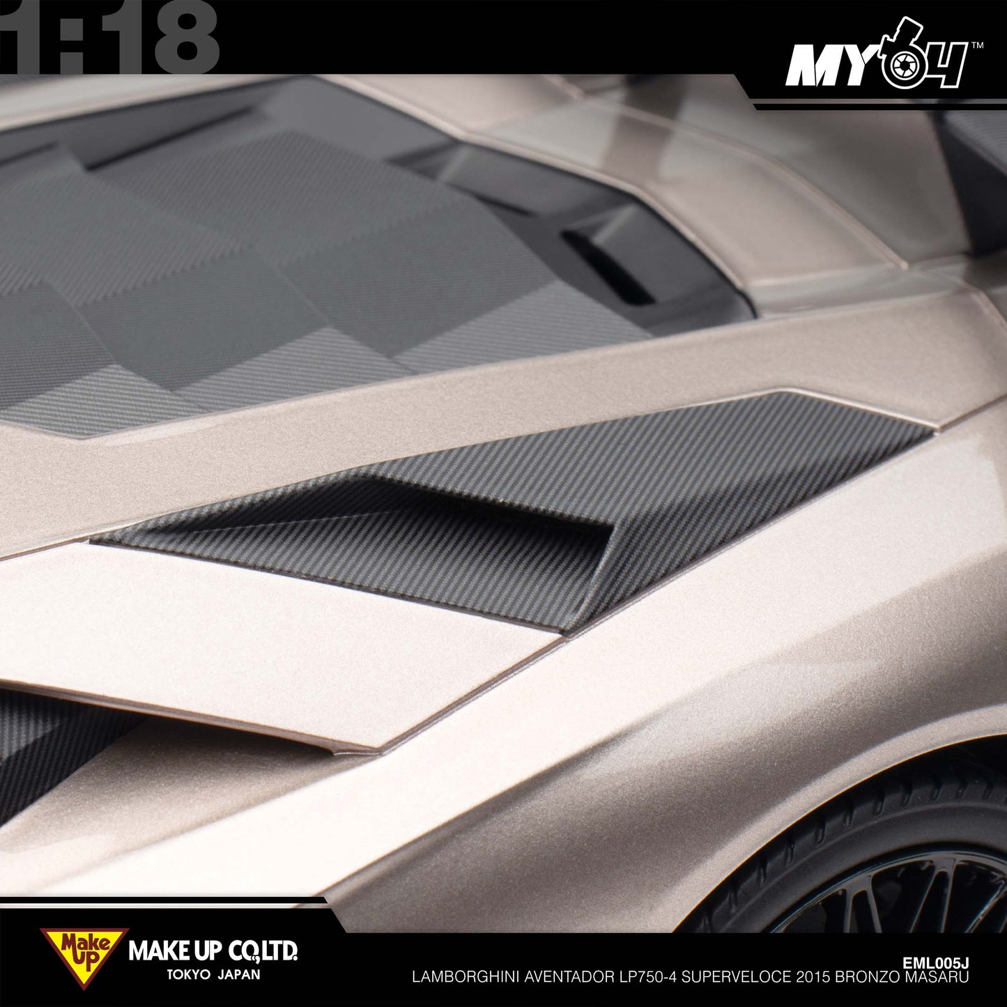 [Make Up] 1:18 Lamborghini Aventador LP750-4 Superveloce 2015 - Bronzo Masaru
