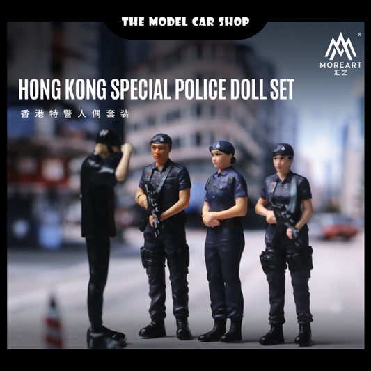 [More Art] Hong Kong Police Set