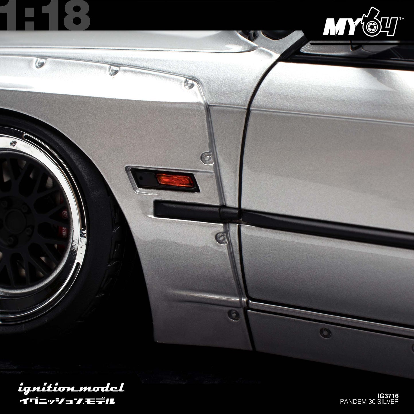 [Ignition Model] Pandem 30 - Silver