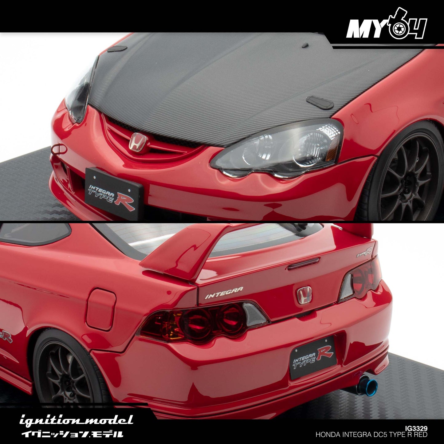 [Ignition Model] Honda INTEGRA (DC5) TYPE R - Red