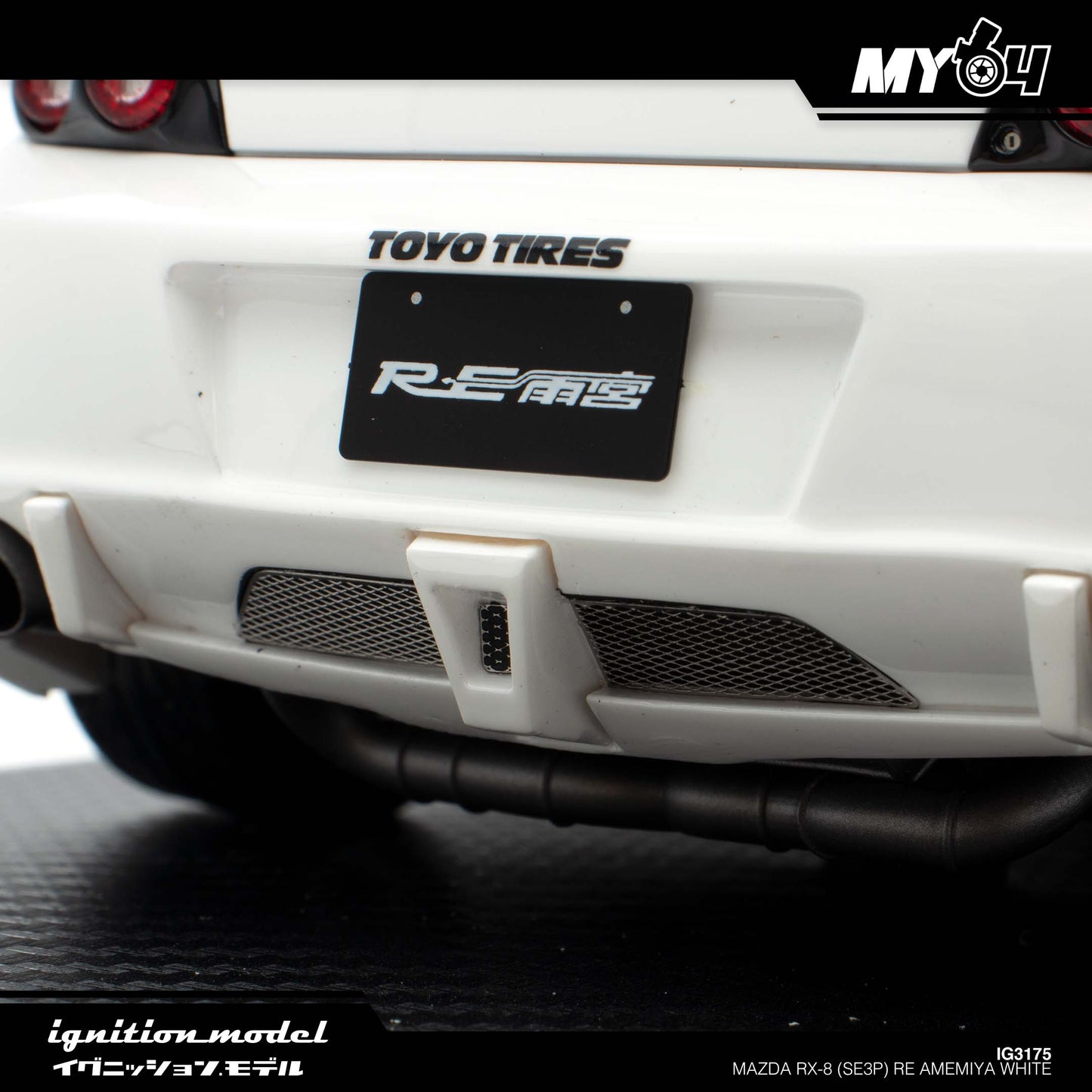 [Ignition Model] Mazda RX-8 (SE3P) RE Amemiya - White