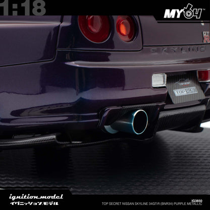 [Ignition Model] 1:18 Top Secret Nissan Skyline 34GT-R (BNR34) - Purple Metallic