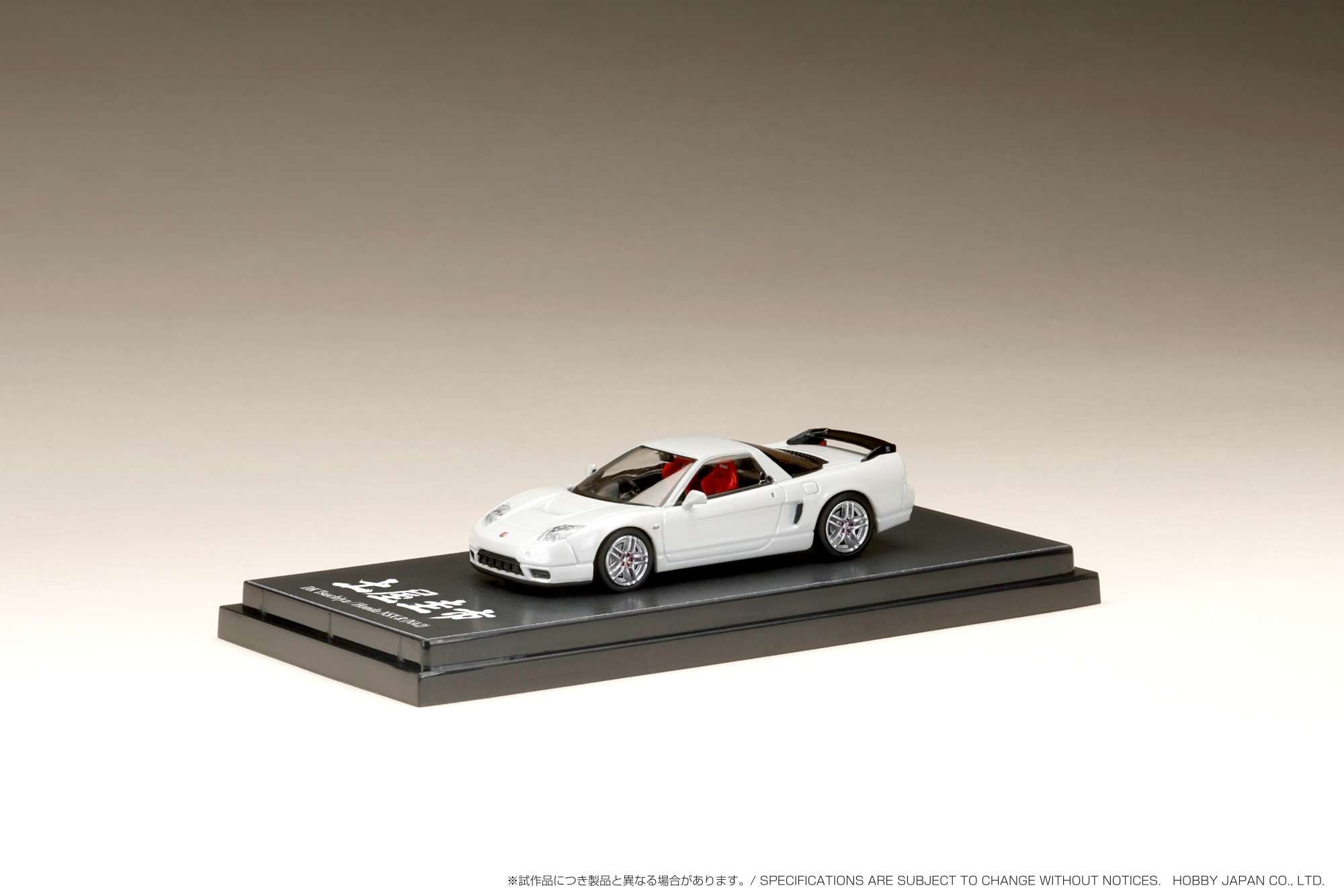 Hobby Japan] Honda NSX-R (NA2) DK | The Model Car Shop