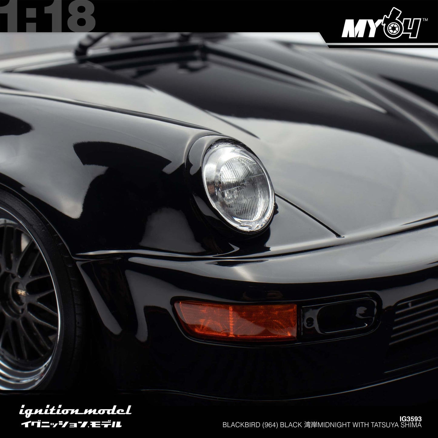 [Ignition Model] 1:18  Blackbird (964) - Black 湾岸MIDNIGHT With Tatsuya Shima