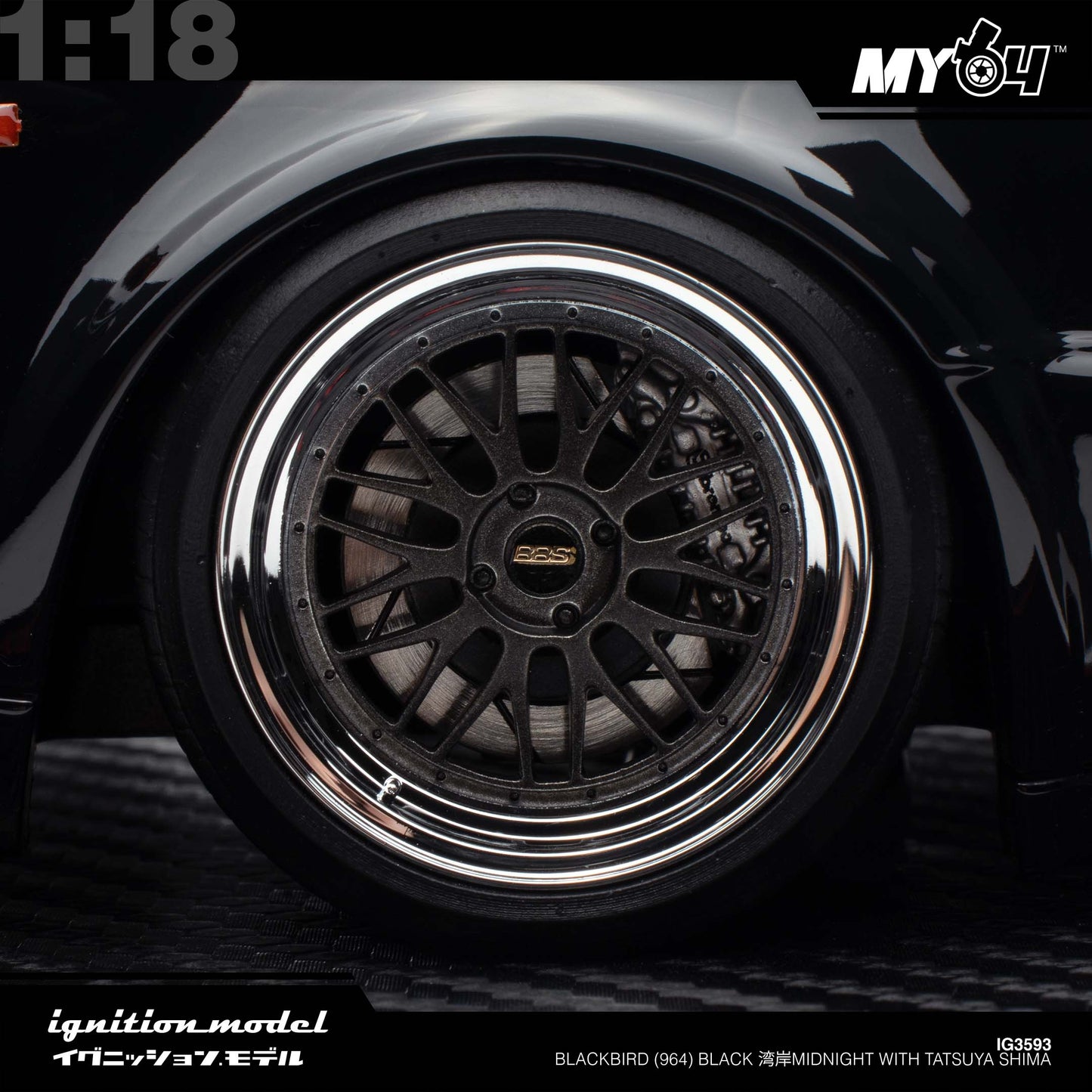 [Ignition Model] 1:18  Blackbird (964) - Black 湾岸MIDNIGHT With Tatsuya Shima
