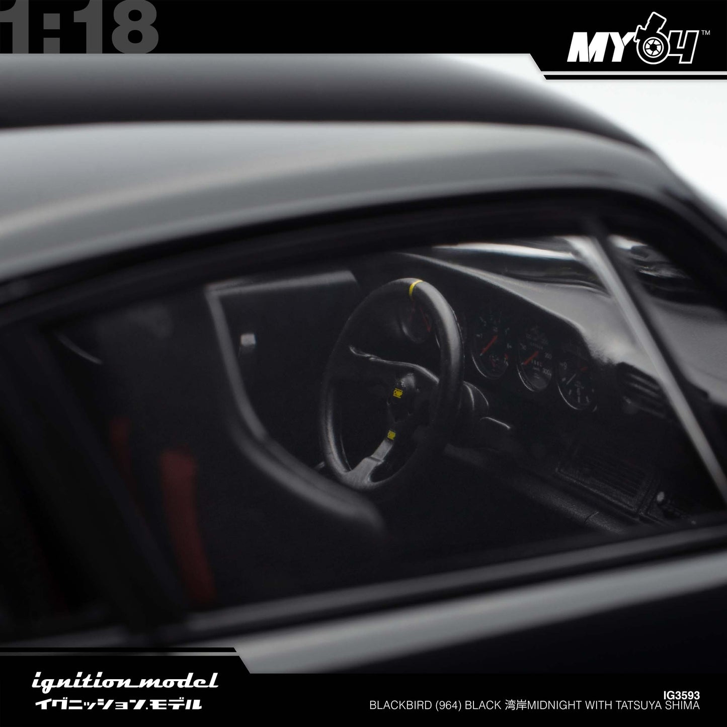 [Ignition Model] 1:18  Blackbird (964) - Black 湾岸MIDNIGHT With Tatsuya Shima