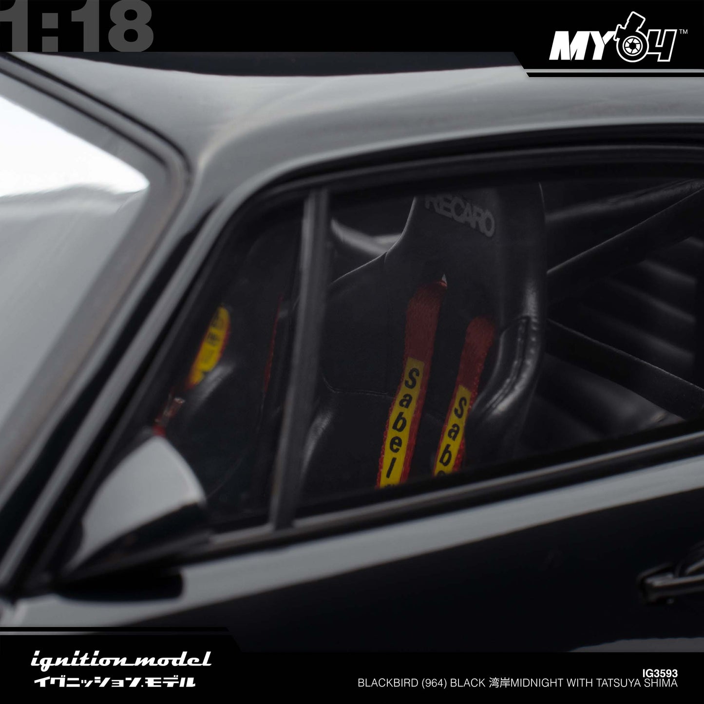 [Ignition Model] 1:18  Blackbird (964) - Black 湾岸MIDNIGHT With Tatsuya Shima