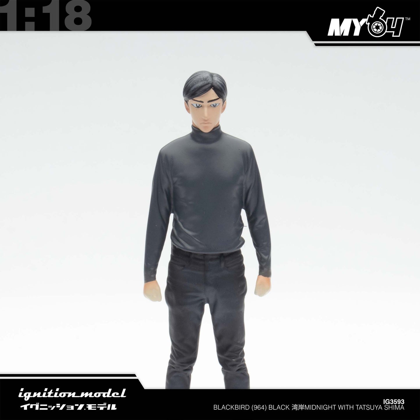 [Ignition Model] 1:18  Blackbird (964) - Black 湾岸MIDNIGHT With Tatsuya Shima
