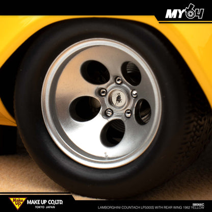 [Make Up] Lamborghini Countach LP5000S with Rear Wing 1982 - Yellow