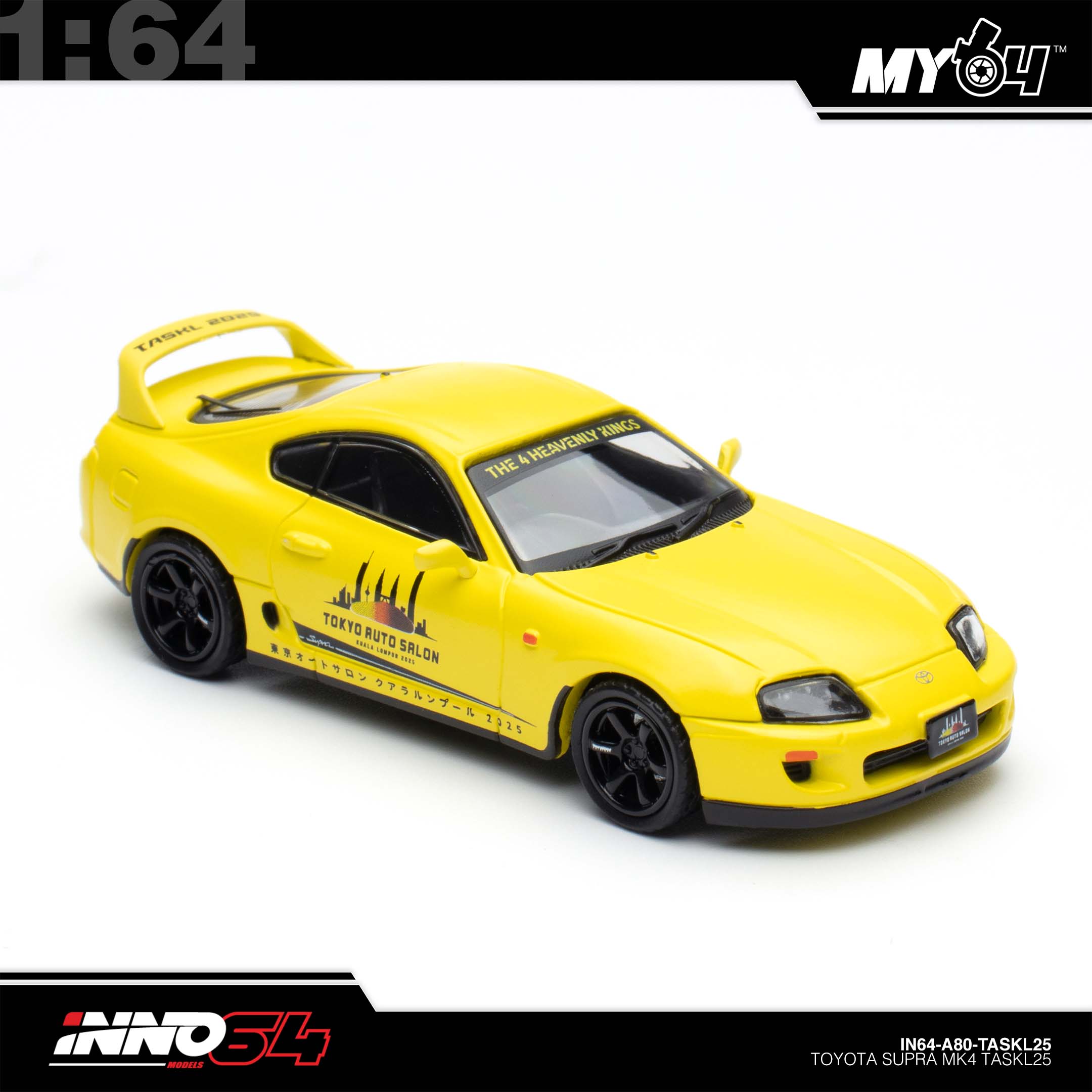 INNO64] 1: 64 Toyota Supra A80 Tokyo Auto Salon 2025 VIP Ticket