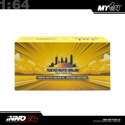[INNO64] 1: 64 Toyota Supra A80 Tokyo Auto Salon 2025 VIP Ticket Bundle