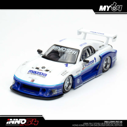 [INNO64] Mazda RX7(FD3S) LB-Super Silhoutte Hong Kong Toy Car Salon 2024 Special Edition With Chase Car