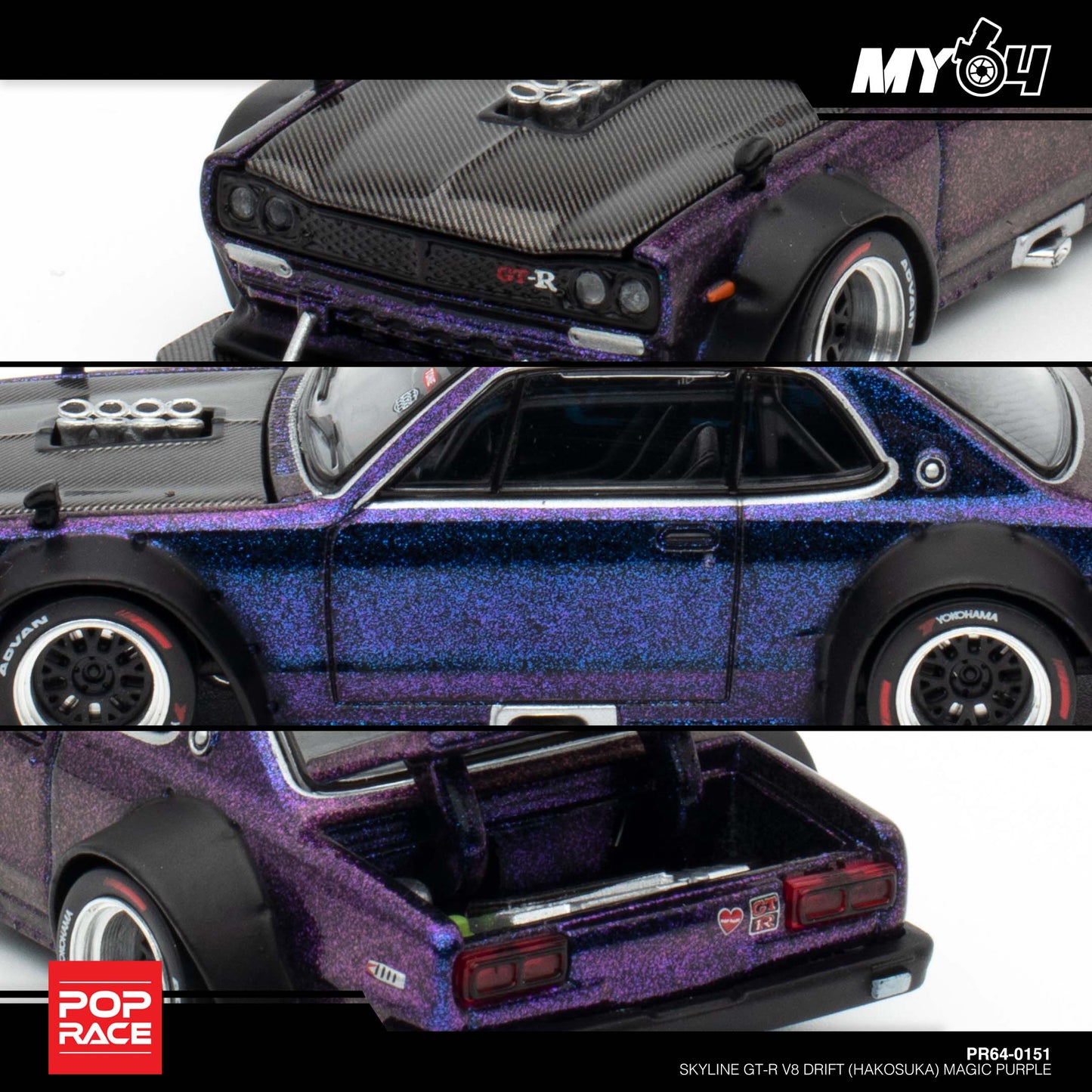 [Pop Race] Nissan Skyline GT-R V8 DRIFT(HAKOSUKA) - Magic Purple (HKTS24)