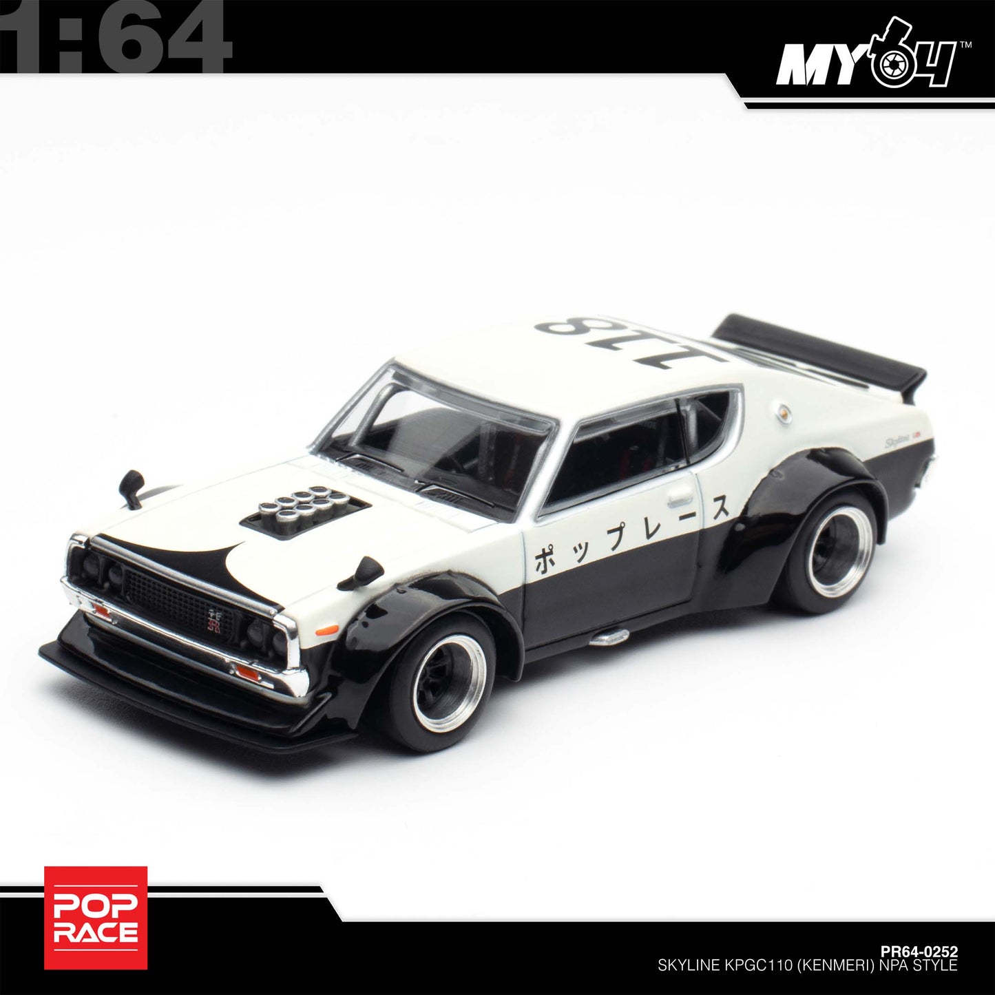 [Pop Race] 1:64 Nissan Skyline GT-R V8 Drift (Kenmeri) - NPA Style