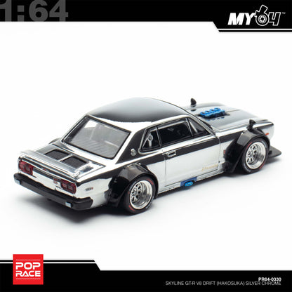 [Pop Race] Nissan Skyline GT-R V8 Drift Hakosuka (IAM Special)