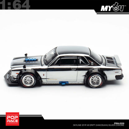 [Pop Race] Nissan Skyline GT-R V8 Drift Hakosuka (IAM Special)