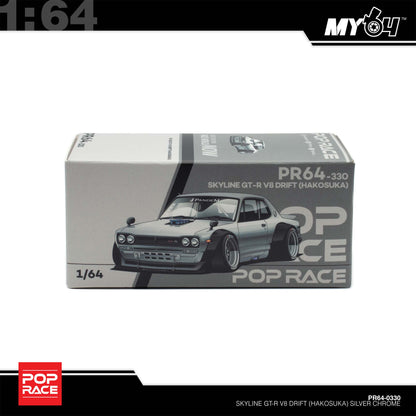 [Pop Race] Nissan Skyline GT-R V8 Drift Hakosuka (IAM Special)