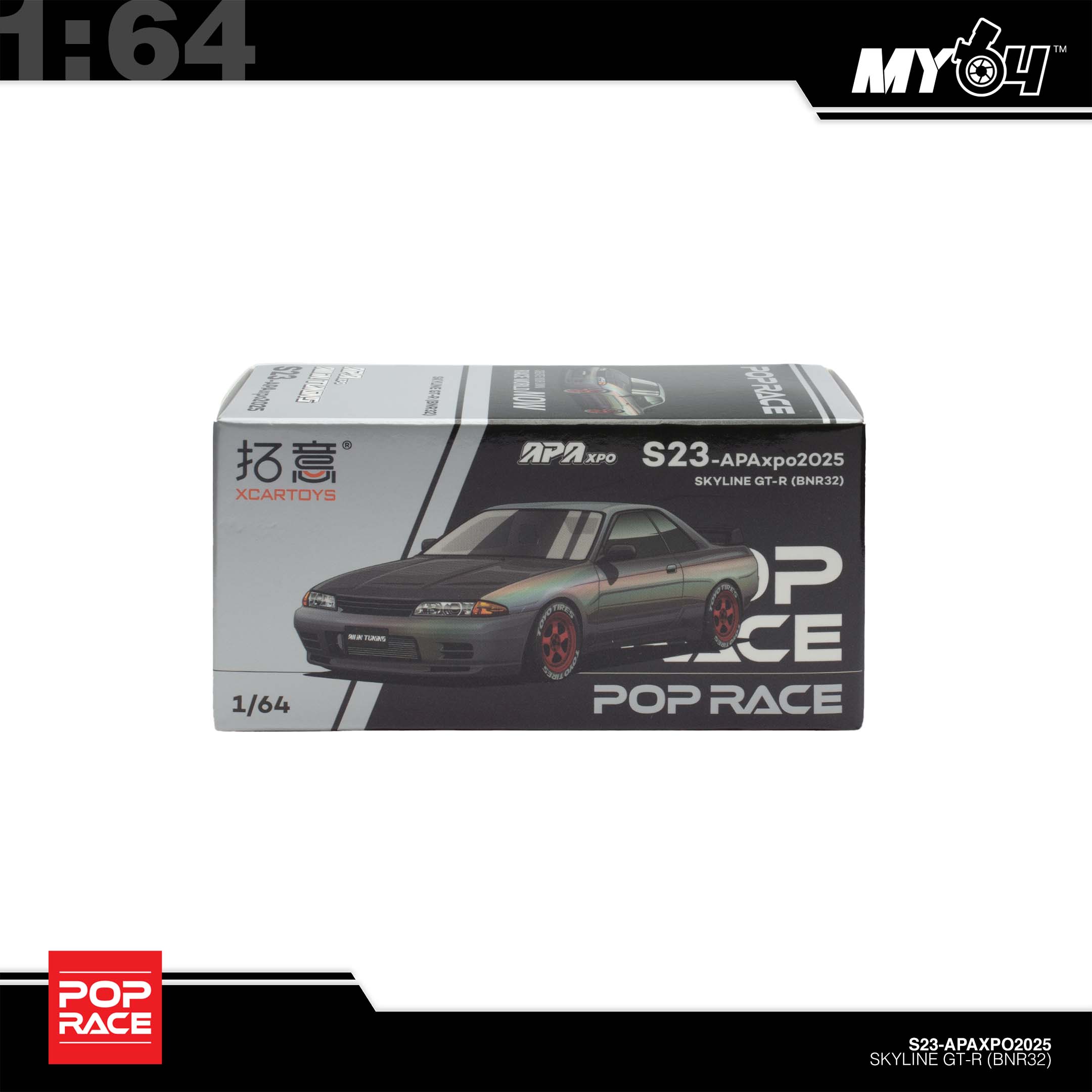 Pop Race] 1:64 Nissan Skyline R32 GT-R APAXPO 2025 | The Model Car