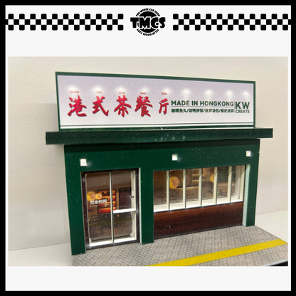 [SCJ] 1:64 Diorama (388) Hong Kong Scene (Hong Kong Style Cafe)