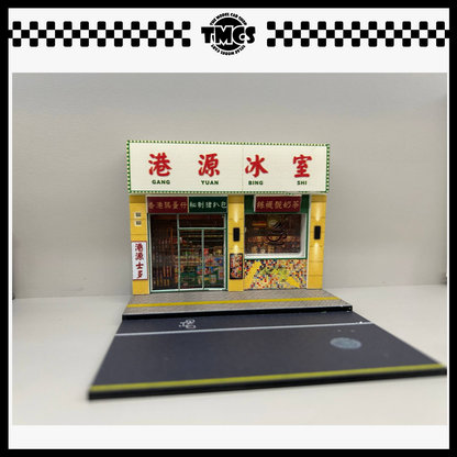 [SCJ] 1:64 Diorama (389) Hong Kong Scene (Gang Yuan Bing Shi)