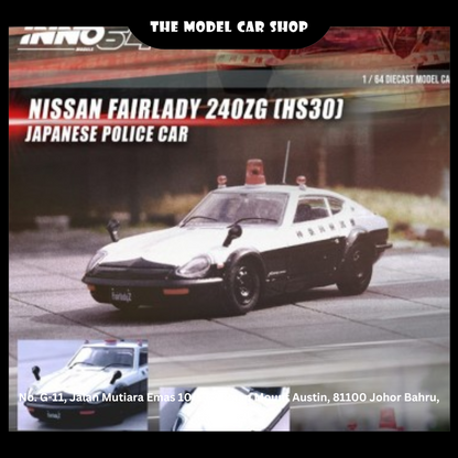 [INNO64] Nissan Fairlady 240ZG (HS30) Japanese Police Car