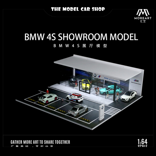 [More Art] BMW Showroom