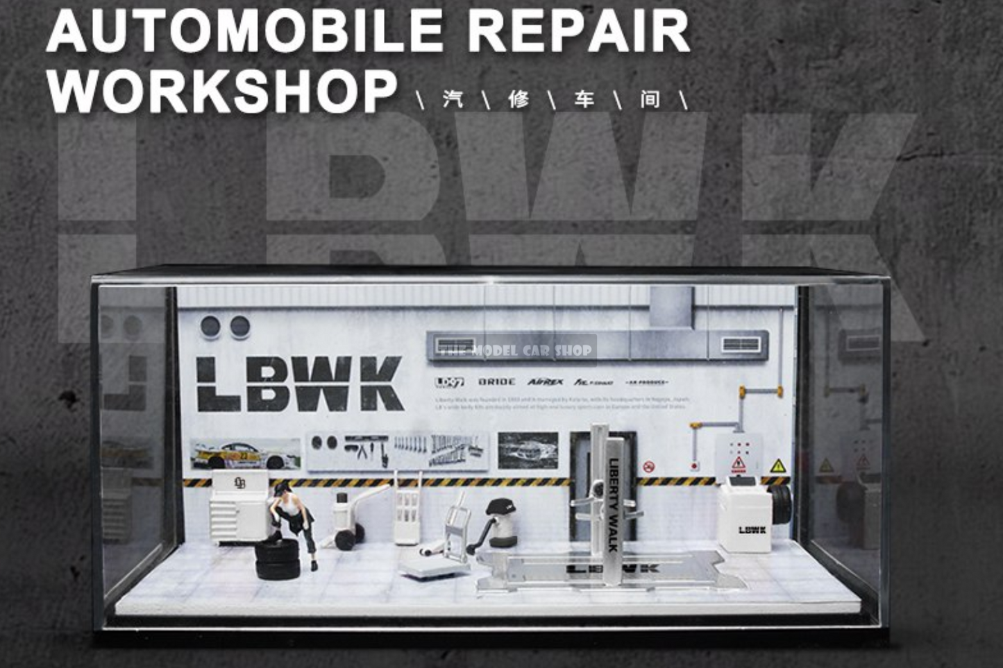 [More Art] Automobile Repair Workshop Diorama
