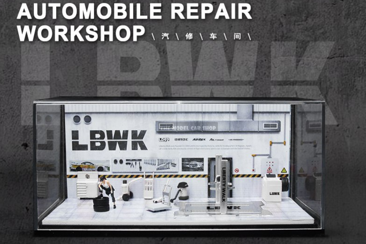 More Art] Automobile Repair Workshop Diorama – The Model Car Shop
