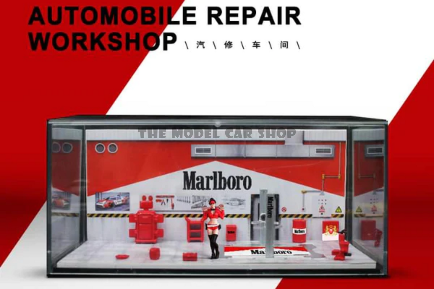 [More Art] Automobile Repair Workshop Diorama