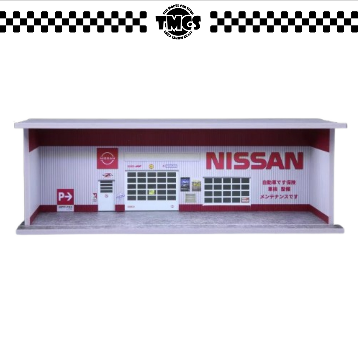 [More Art] 1:64 Diorama Repair Shop - Nissan