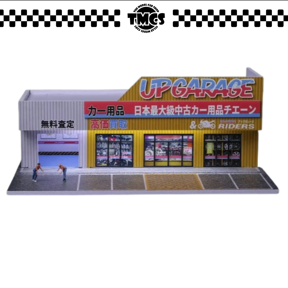 [More Art] 1:64 Diorama Car Accessories Store