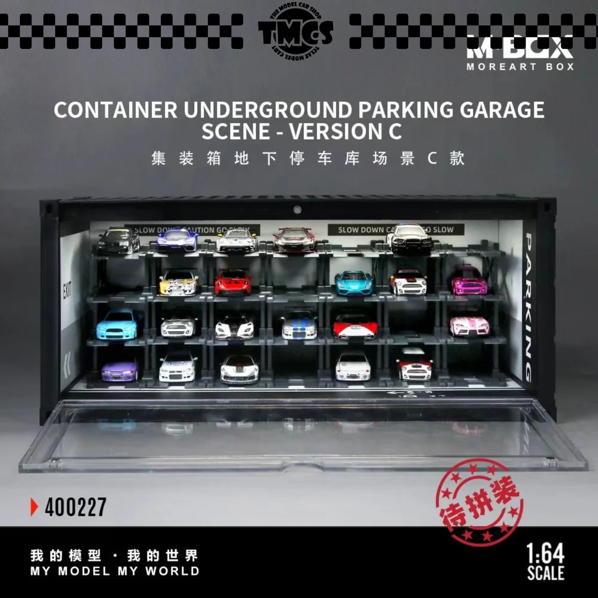 [MBox] 1:64 Diorama Container Underground Parking Garage Scene Version C
