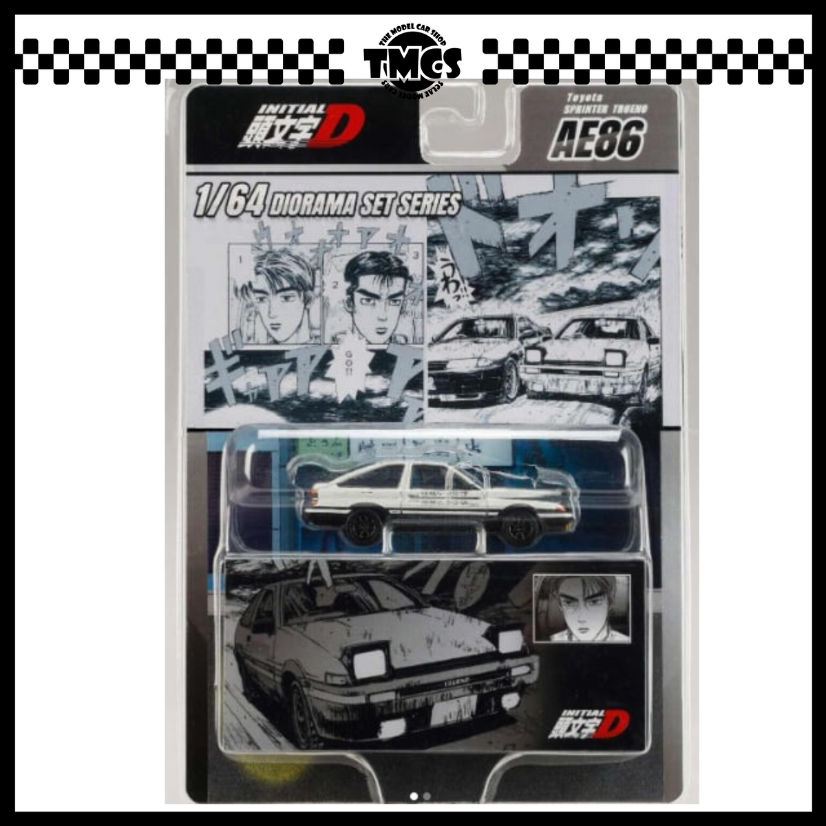 [Hobby Japan] 1: 64 Toyota Sprinter Trueno (AE86)/ INITIAL D Takumi Fujiwara VS Takeshi Nakazato