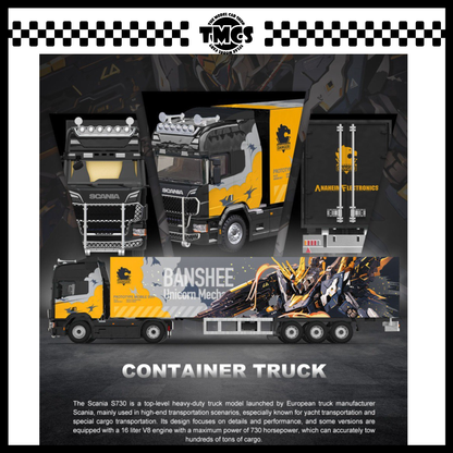 [Cool Car] 1:64 Scania S730 V8 Transporter Banshee with Double Deck Container
