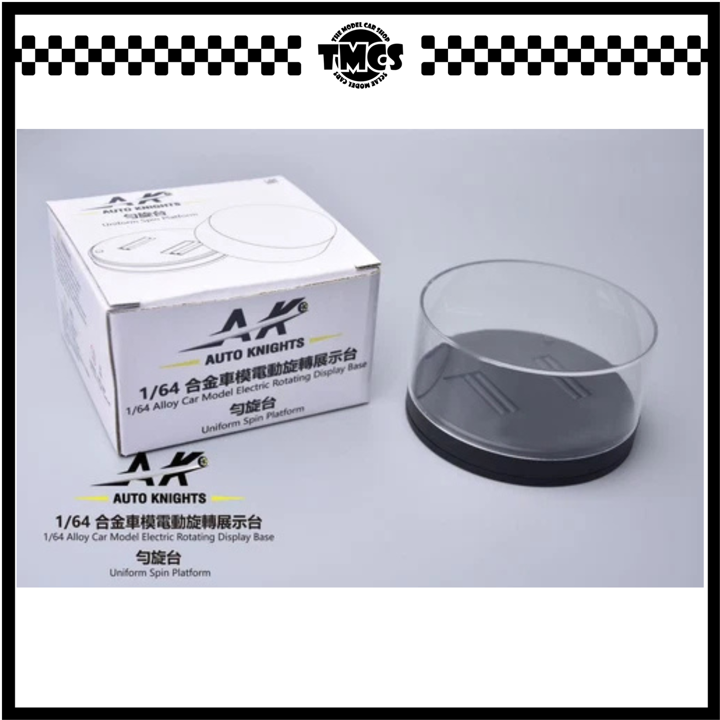 [Auto Knights] 1:64 Rotating Display Base