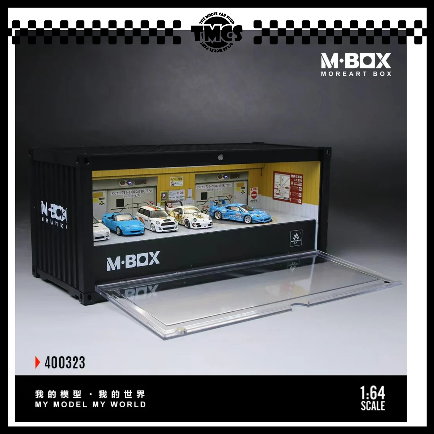 [MBox] 1:64 Diorama Container Scene - Rotating Underground Parking Garage Model 01