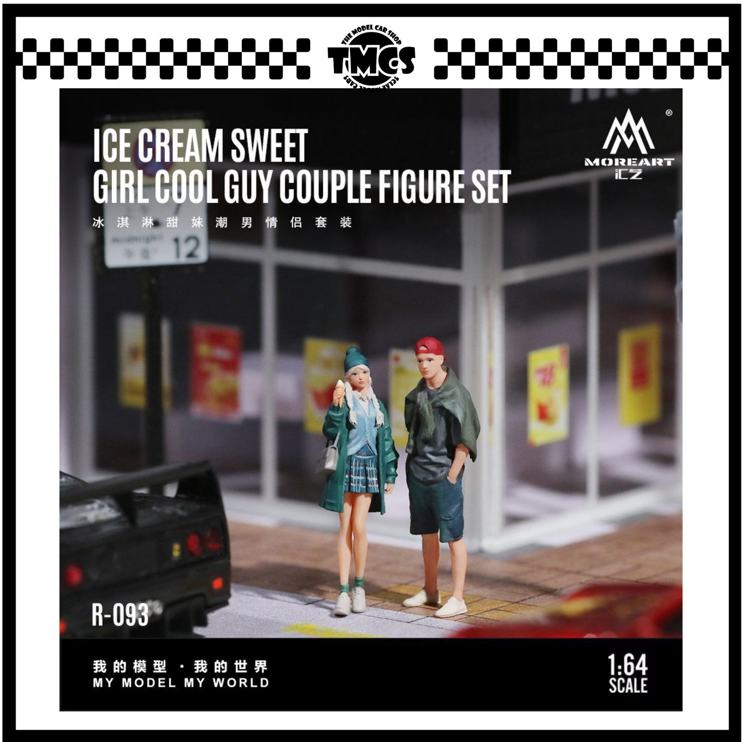 [More Art] 1:64 Figure Couple Set of 2