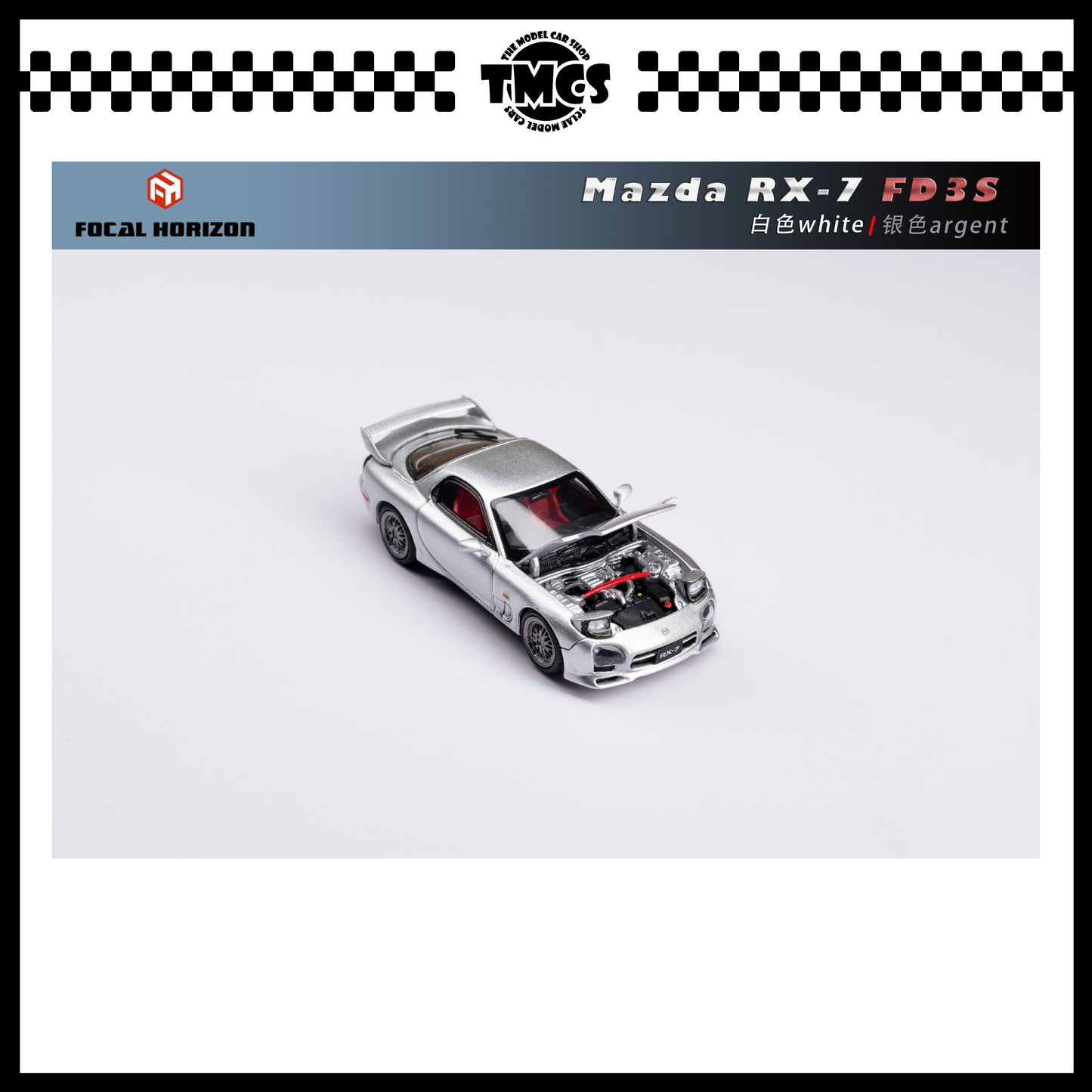 [Focal Horizon] 1:64 Mazda RX7 (FD3S) A Spec - Silver