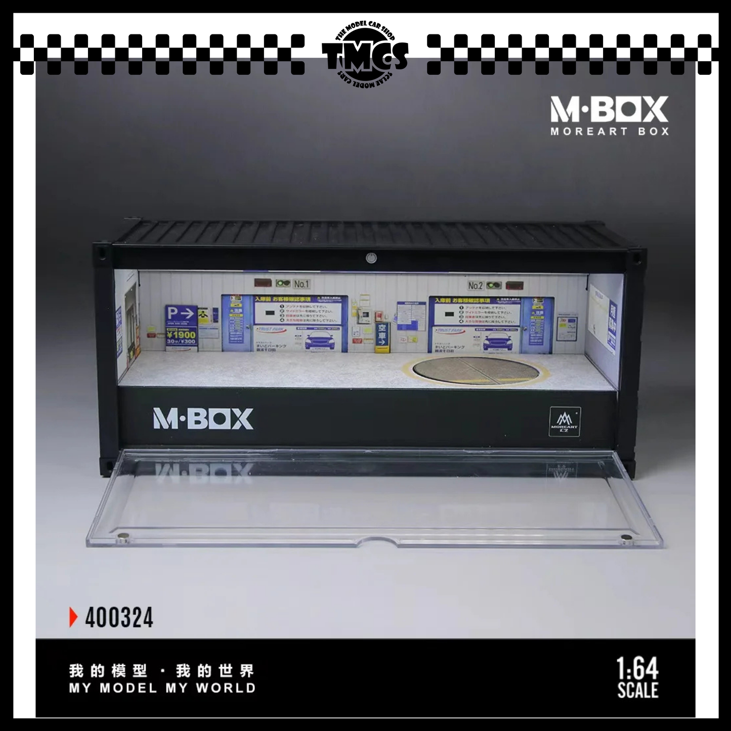 [MBox] 1:64 Diorama Container Scene - Rotating Underground Parking Garage Model 02
