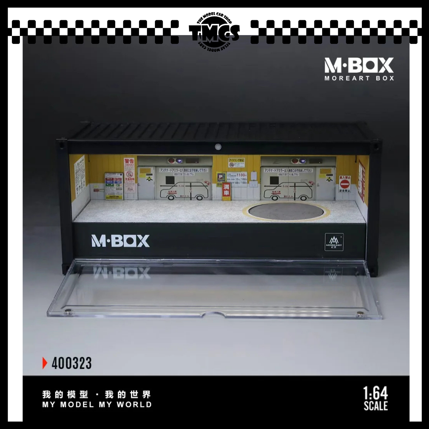 [MBox] 1:64 Diorama Container Scene - Rotating Underground Parking Garage Model 01