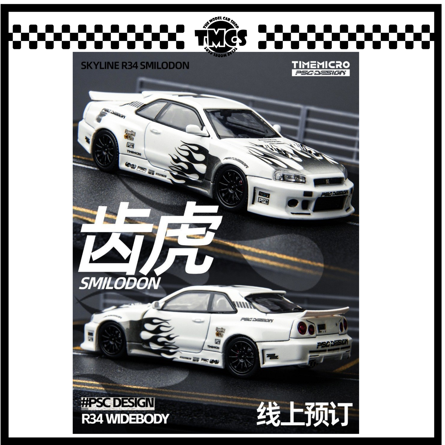 [Time Micro] 1:64 PSC Design Nissan Skyline GT-R R34 - Black & White (Similodon)
