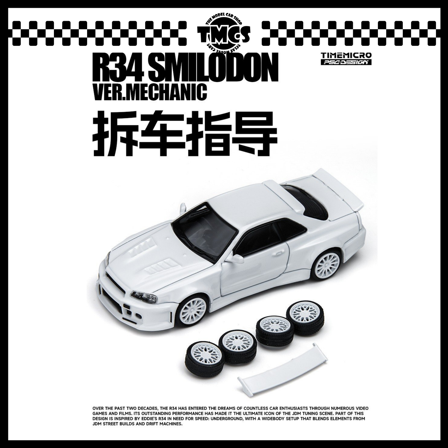 [Time Micro] 1:64 Nissan Skyline GT-R R34 Ver. Mechanic - White (Similodon)