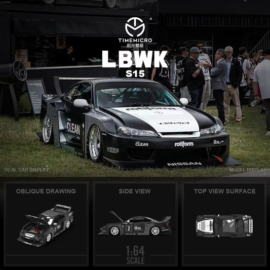 [Time Micro] LBWK S15 with Openable Engine Hood