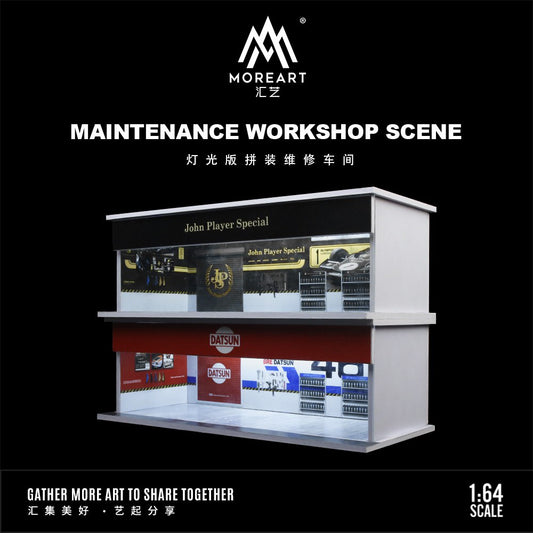 [More Art] Maintenance Workshop Scene