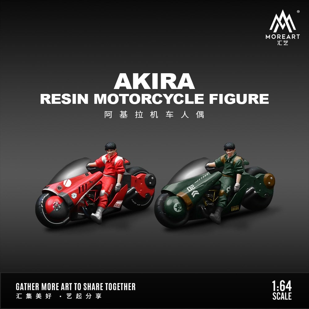 [More Art] AKIRA Motorcycle Figure
